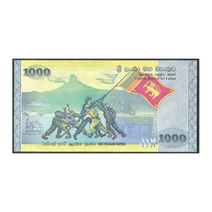 Sri Lanka 1.000 Rupias 20 May 2009 P122a reverso