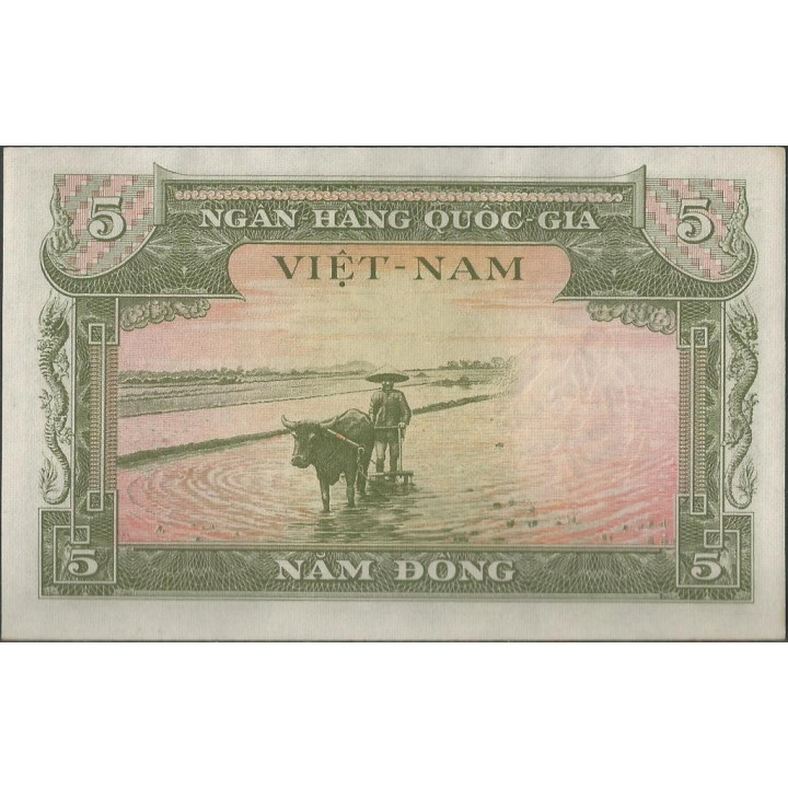 Vietnam Sur 5 Dong ND1955 P2a reverso