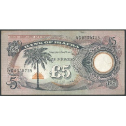 Biafra 5 Pounds ND1968-9 P6a