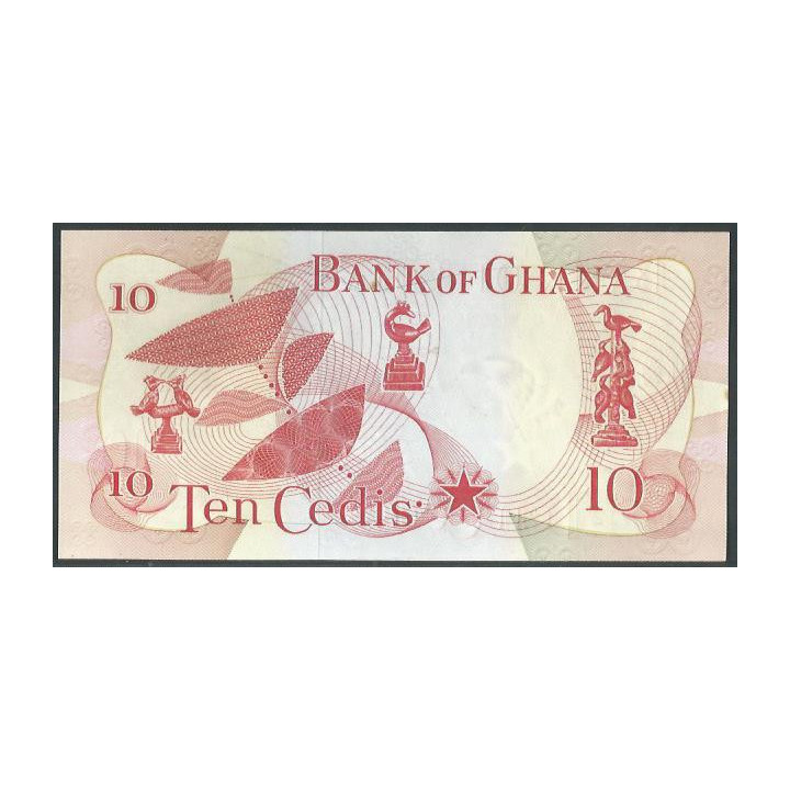 Ghana 10 Cedis 8 Ene 1969 P12b reverso