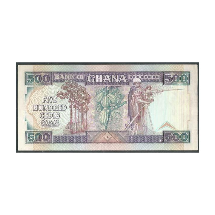 Ghana 500 Cedis 31 Dic 1986 P28a reverso