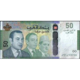 Marruecos 50 Dinares 2009 P72