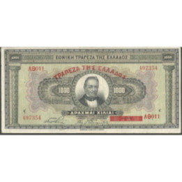Grecia 1.000 Dracmas 4 Nov 1926 P100b