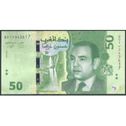 Marruecos 50 Dinares 2023 P80