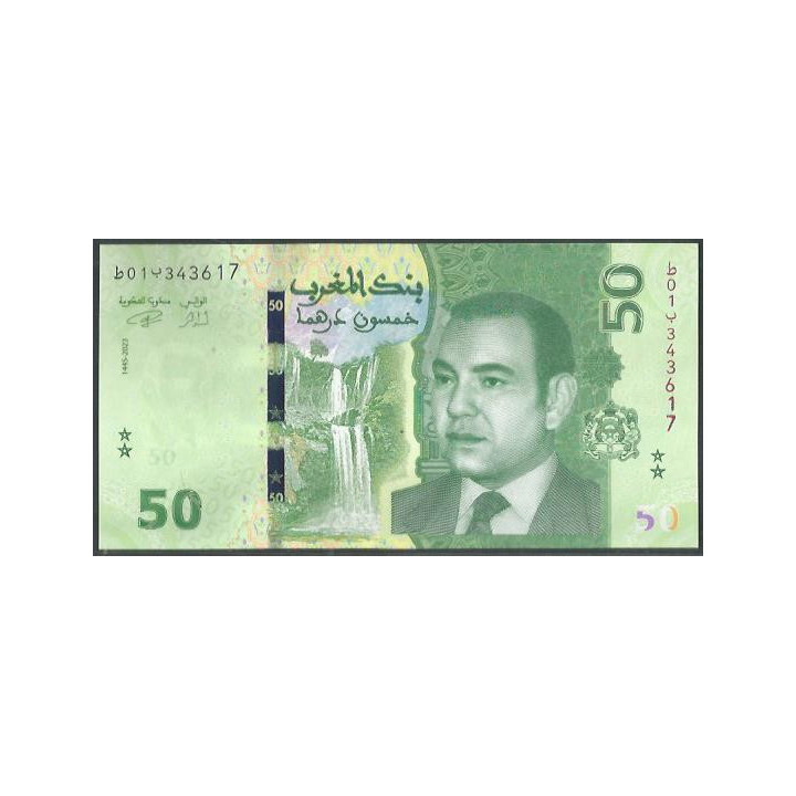Marruecos 50 Dinares 2023 P80