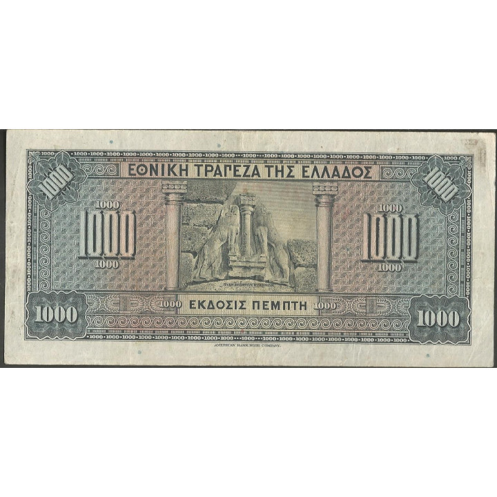 Grecia 1.000 Dracmas 4 Nov 1926 P100b reverso