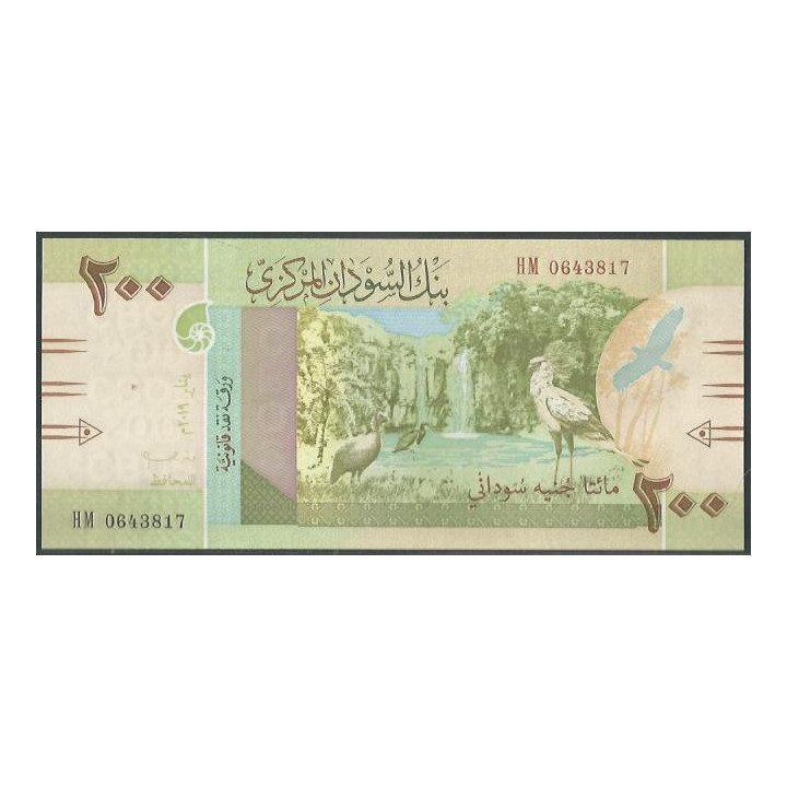Sudan 200 Pounds Ene 2019 P78