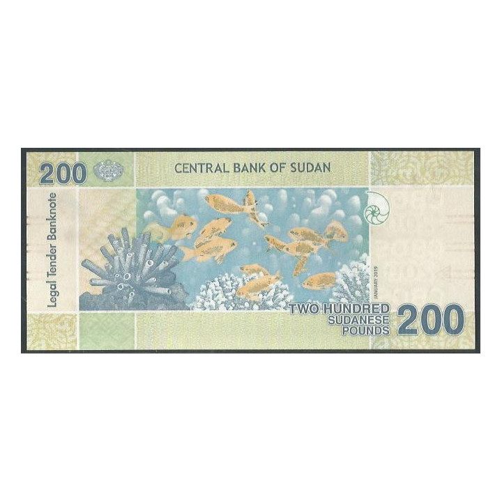 Sudan 200 Pounds Ene 2019 P78 reverso
