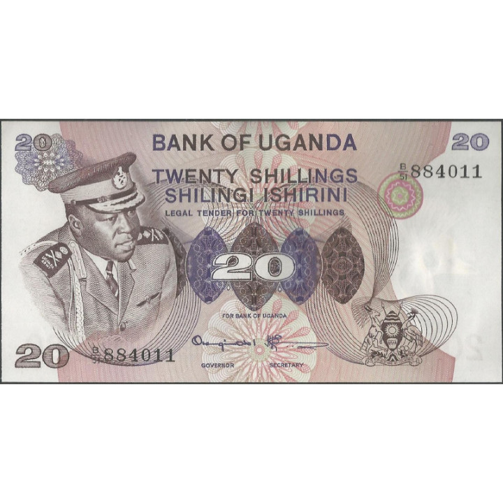 Uganda 20 Shillings ND1973 P7C