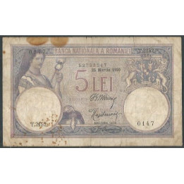Rumania 5 Lei 25 Mar 1920 P19a