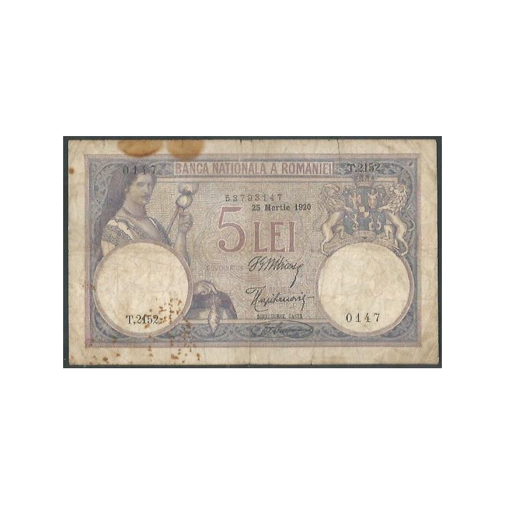Rumania 5 Lei 25 Mar 1920 P19a