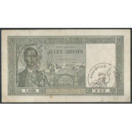Yugoeslavia - Ocup. Italiana WWII 10 Dinara ND1941 PR10