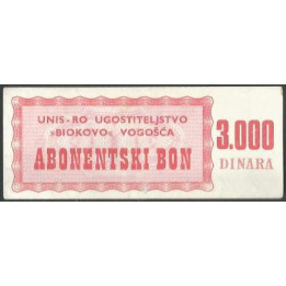 Yugoeslavia - Unis Rougostikeljstvo 3.000 Dinara ND