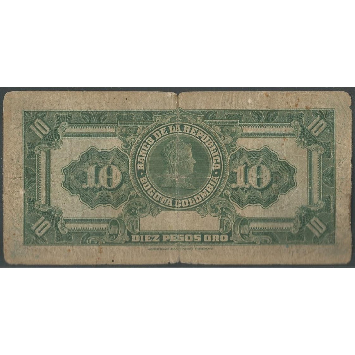 Billete de 10 Pesos 20 Jul 1941 BGW165 reverso