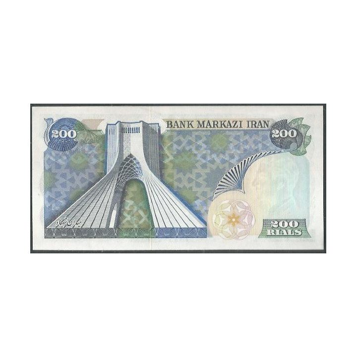 Iran 200 Rials ND1974-9 Firma 16 P103d reverso
