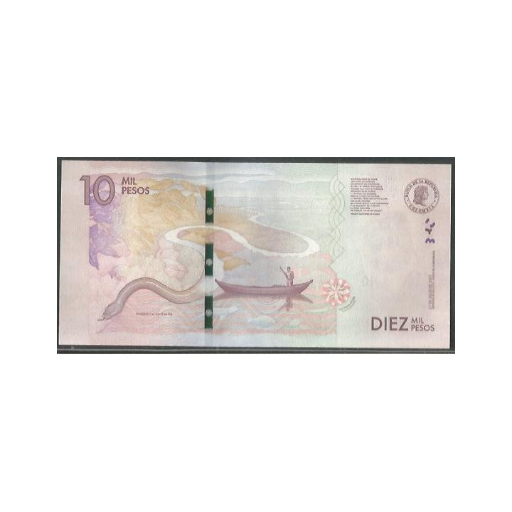Billete de 10.000 Pesos 27 Jul 2021 BA BGWNF10-12 reverso
