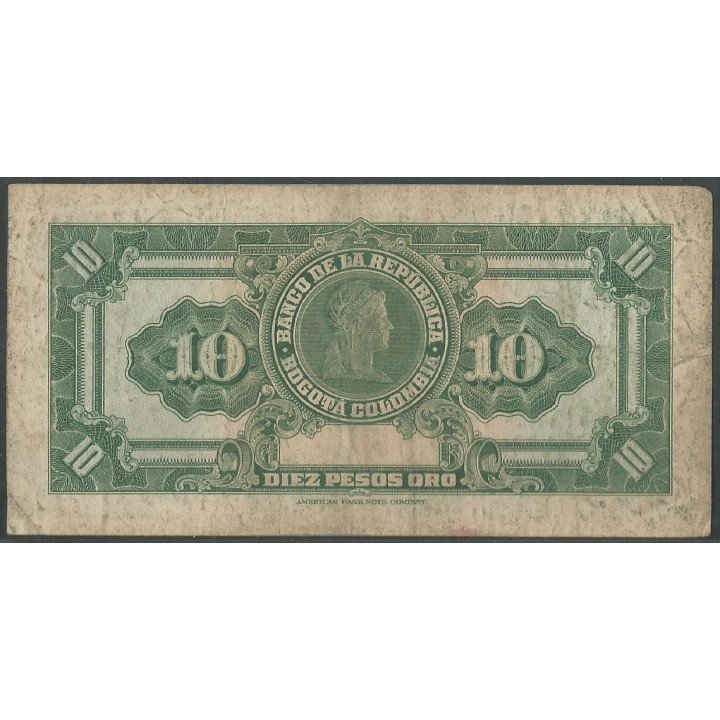 Billete de 10 Pesos 12 Oct 1949 BGW171 reverso