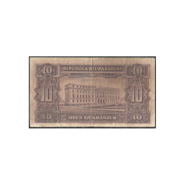 Paraguay 10 Guaranies L1952 Serie A P187a reverso