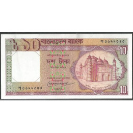 Bangladesh 10 Taka ND1982 P26c