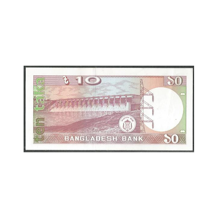 Bangladesh 10 Taka ND1982 P26c reverso