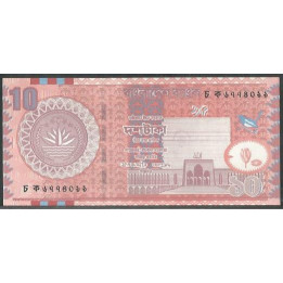 Bangladesh 10 Taka 2003 P39b