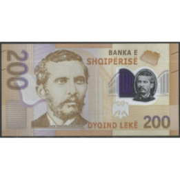 Albania 200 Leke 2017 P76