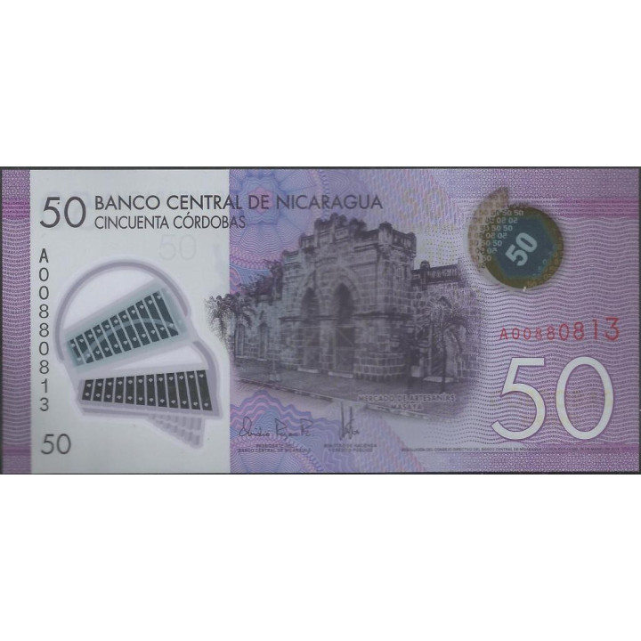 Nicaragua 50 Cordobas 26 Mar 2014 P211a