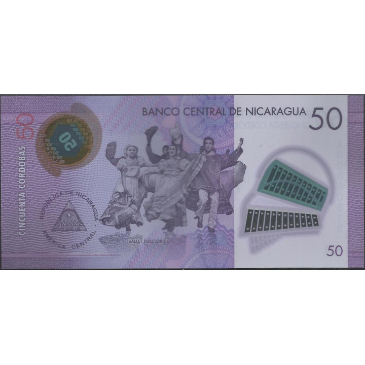 Nicaragua 50 Cordobas 26 Mar 2014 P211a reverso
