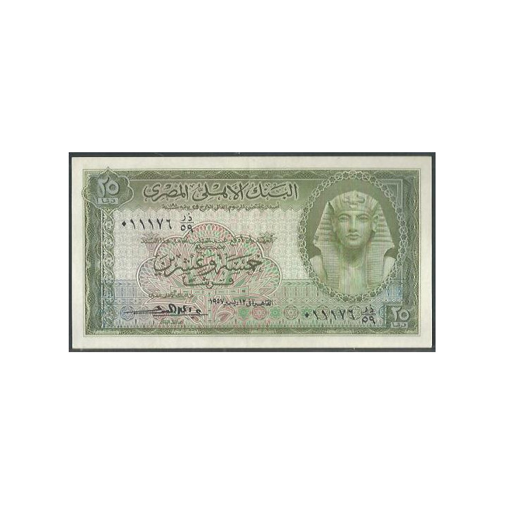 Egipto 25 Piastres 1957 P28c