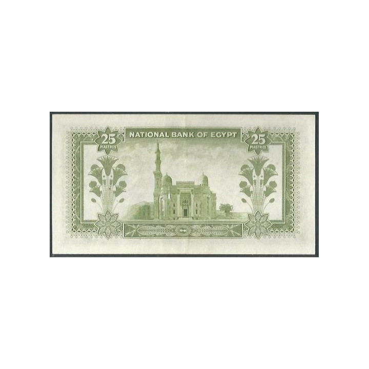 Egipto 25 Piastres 1957 P28c reverso