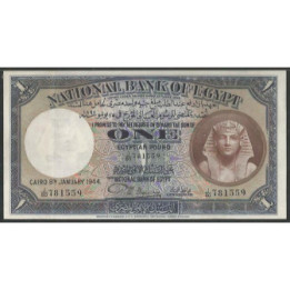 Egipto 1 Pound 8 Ene 1944 P22c PMG55 EPQ