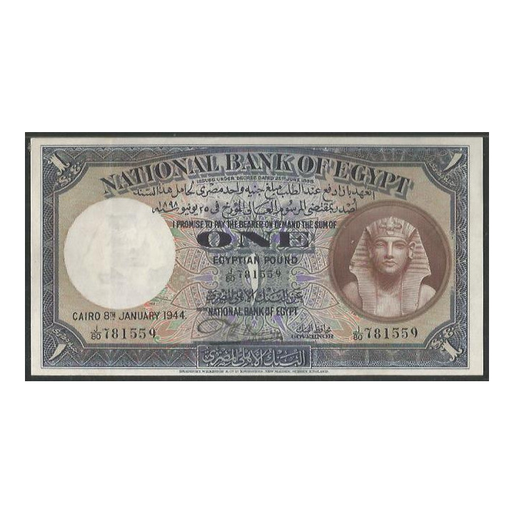 Egipto 1 Pound 8 Ene 1944 P22c PMG55 EPQ
