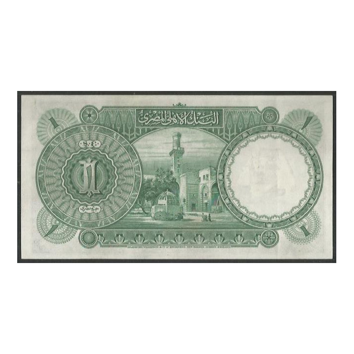 Egipto 1 Pound 8 Ene 1944 P22c PMG55 EPQ reverso