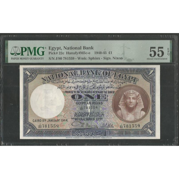 Egipto 1 Pound 8 Ene 1944 P22c PMG55 EPQ reverso