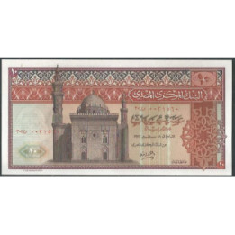 Egipto 10 Pounds 1972 P46b Firma 14