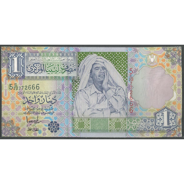 Libya 1 Dinar ND2002 Firma 8 P64b