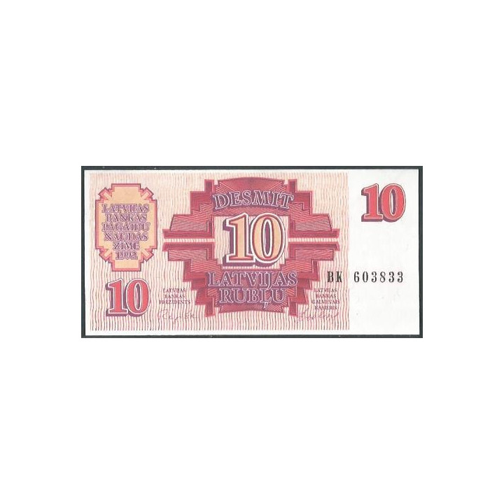 Latvia 10 Rublei 1992 P38