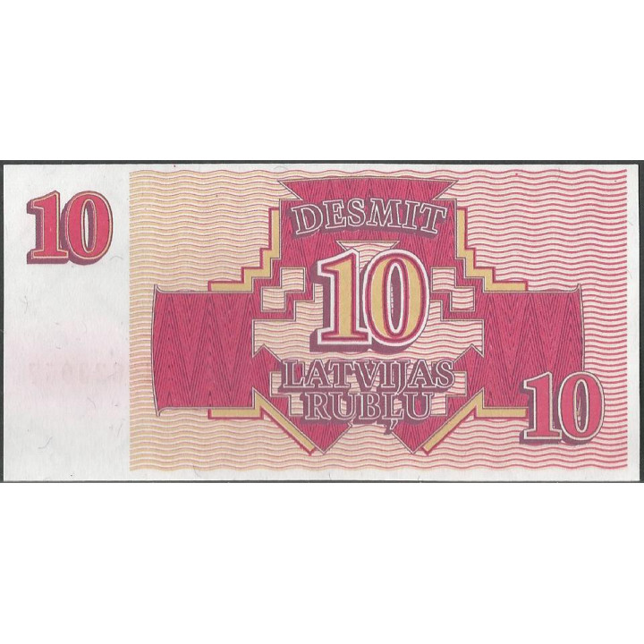 Latvia 10 Rublei 1992 P38 reverso