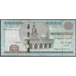Egipto 5 Pounds 2014 Firma 23 P72a