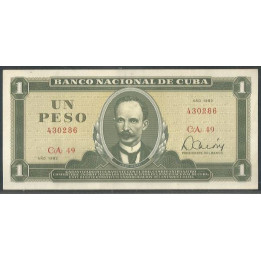 Cuba 1 Peso 1982 P102b
