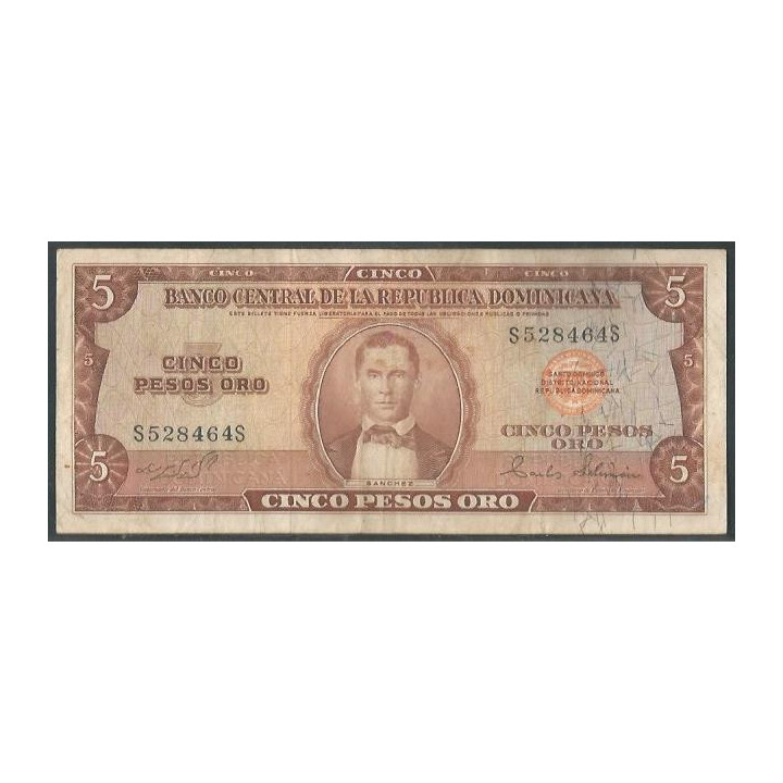 Rep. Dominicana 5 Pesos ND1974 P100a