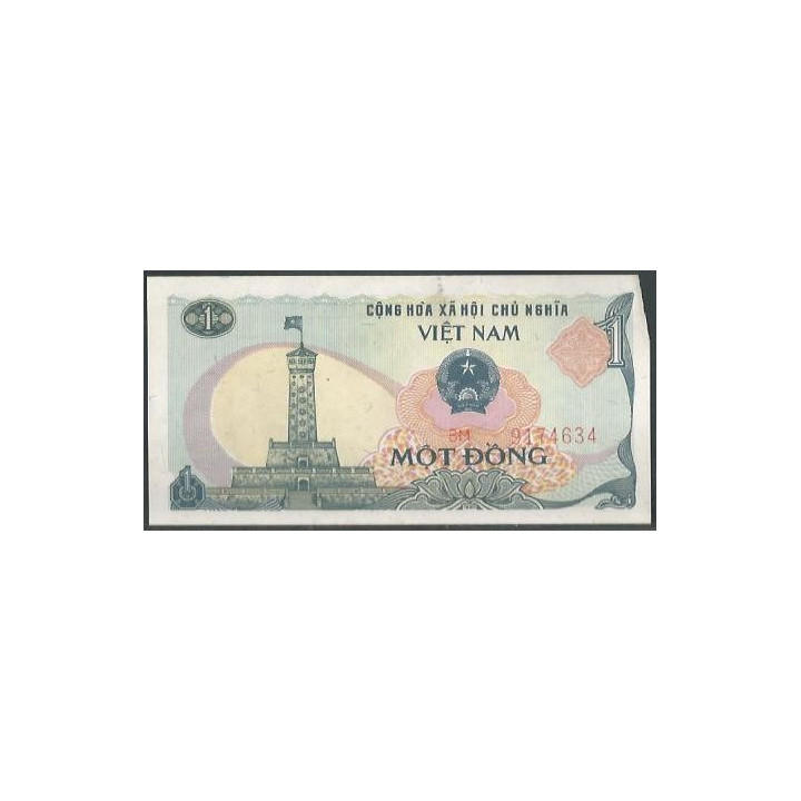 Vietnam 1 Dong 1985 P90a