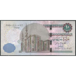 Egipto 10 Pounds 2015 P73a