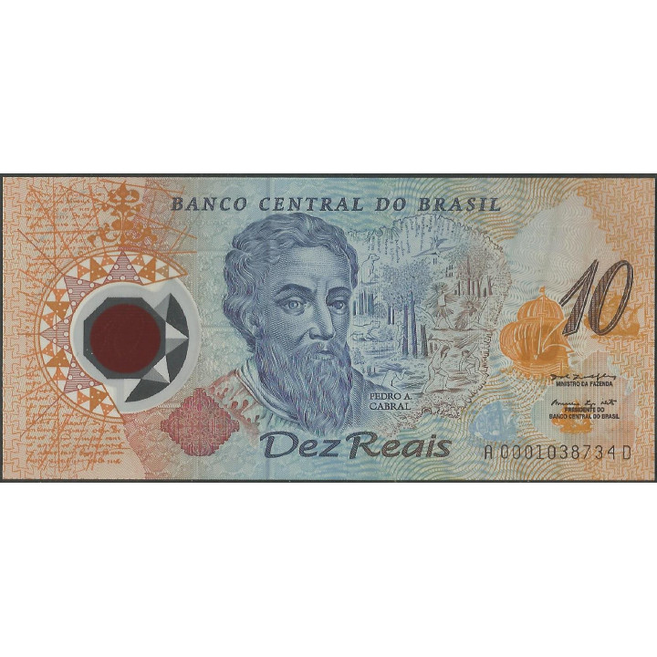 Brasil 10 Reales ND2000 P248a