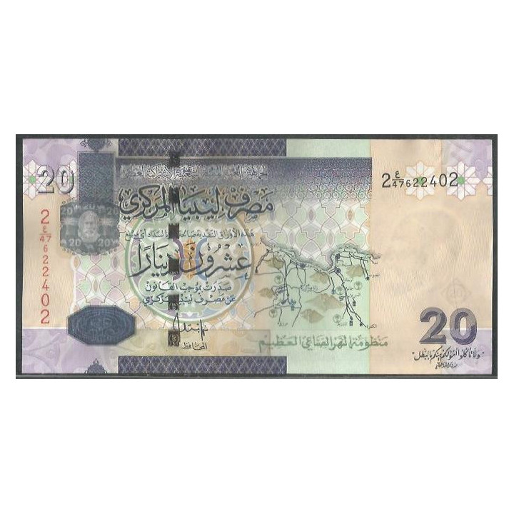 Libya 20 Dinares ND2009 P74