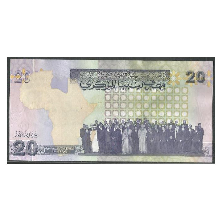 Libya 20 Dinares ND2009 P74 reverso