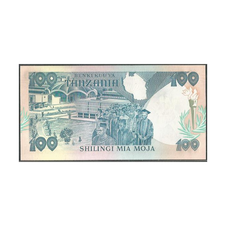 Tanzania 100 Shillings ND1985 Firma 3 P14a reverso