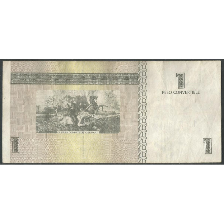 Cuba 1 Peso Convertible 2013 PFX46 reverso