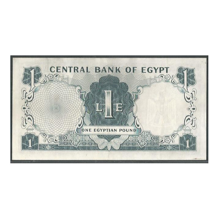 Egipto 1 Pound 1967 Firma 13 P37c reverso