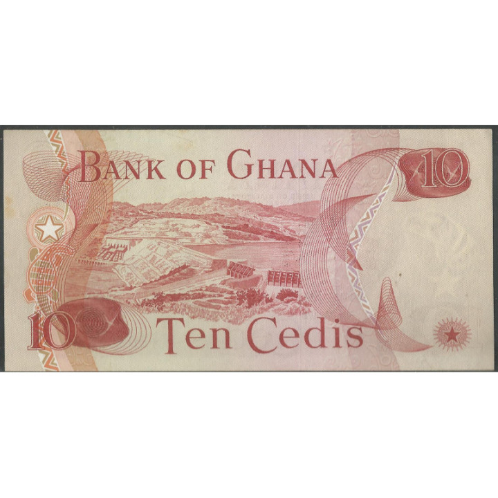 Ghana 10 Cedis 2 Ene 1978 P16f reverso